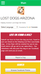Mobile Screenshot of lostdogsarizona.org